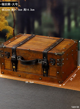 仿古手提箱旧色木质收纳箱家用橱窗收纳箱子店铺道具影视道具木箱