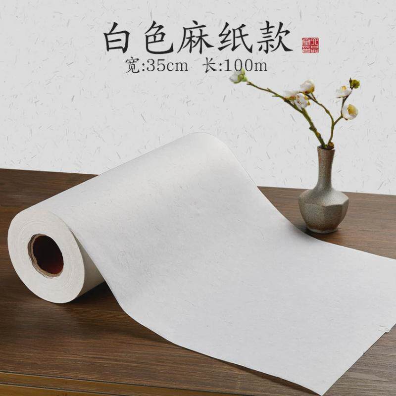 六品堂长卷百米软笔练习纸古文临摹泼墨国画创作长洒金宣纸
