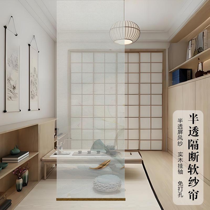 半透明莲花双面透景纱屏风中式卷帘隔断帘挂帘水墨窗帘透光纱帘