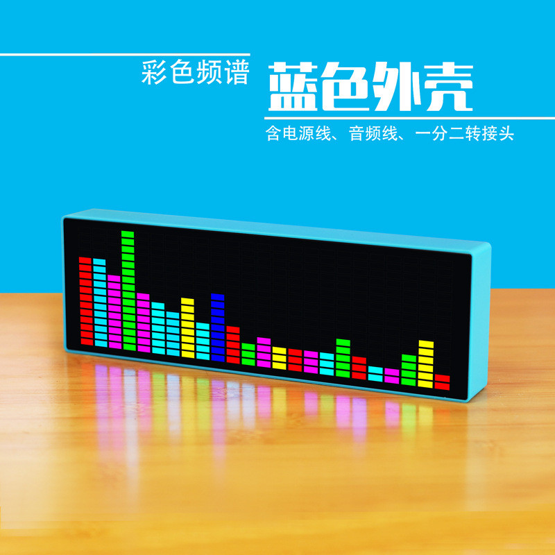 彩色led音乐频谱电子时钟声控节奏灯1624rgb拾音气氛电平指示器