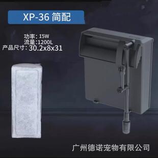 金利佳鱼缸过滤器三合一净水水循环壁挂瀑布式大型迷你水泵循环泵