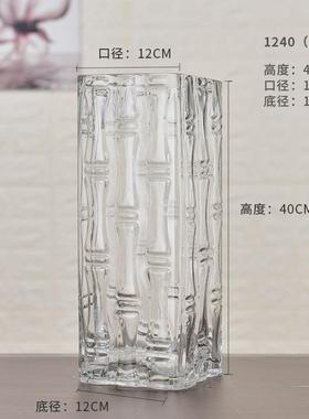 特大号落地富贵竹花瓶摆件玻璃透明水养水培直筒家用客厅插花链衡