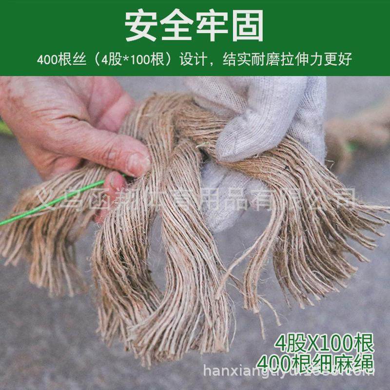 源头厂家拔河比赛专用拔河绳捆绑包装成人绳加粗安全足重手工麻绳
