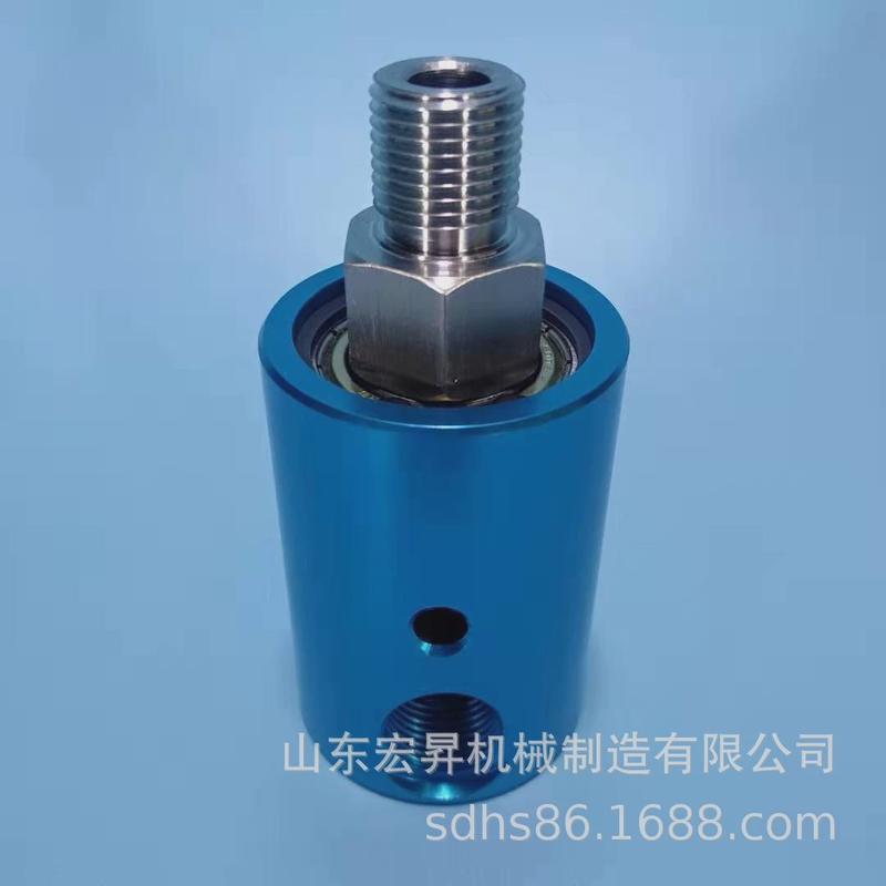 厂家定制航空铝旋转接头高压高速不锈钢高压旋转接头