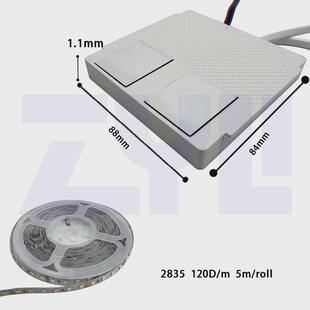 一体色12w3双开感应开关2835双触摸开关智能镜梳妆台led触控1