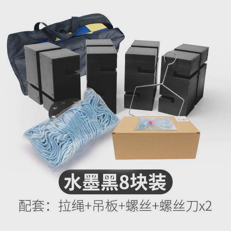 合力建塔团队搭建户外拓展训练器材趣味筑塔室内团建活动游戏道具