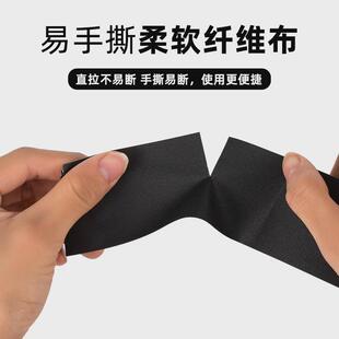 哑光影视布基胶带摄影剧组标记红黑白道具超耐磨影楼影棚大力胶布