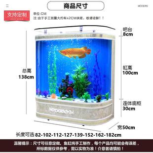 客厅家用落地中型大型1.2米免换水金鱼缸 圆形鱼缸水族箱双欧式