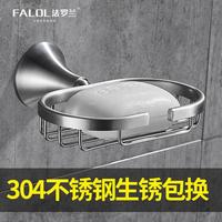 [法羅蘭]五金掛件浴室洗手間衛(wèi)生間瀝水肥皂網(wǎng)架拉絲掛墻式不生銹