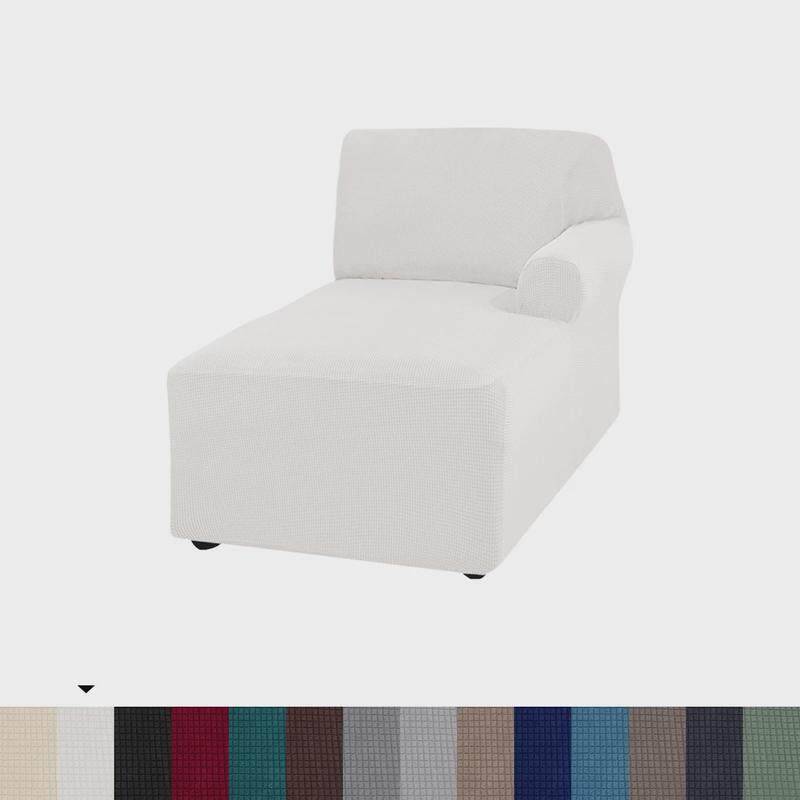 跨境玉米绒单个左右贵妃L型沙发套罩北欧式纯色弹力全包沙发椅套