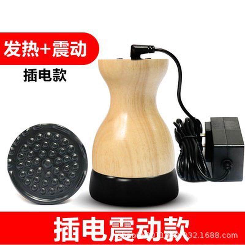 砭石温灸仪能按摩扶经络阳罐刮痧仪器量仪电热推背揉腹仪