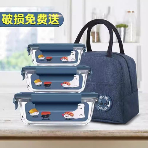 热销密封饭盒保鲜盒微波炉餐盒午餐盒玻璃饭盒高硼硅厨可加热餐储