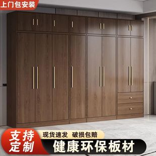 现代简约儿童衣橱 衣柜家用卧室出租房用经济小户轻奢实木简易组装