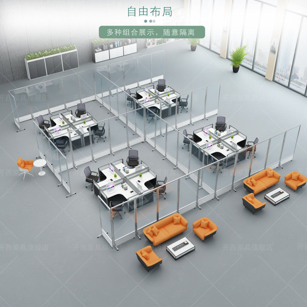 亚克力隔板透明屏风隔断可移动折叠屏风办公室有机玻璃隔离活动墙