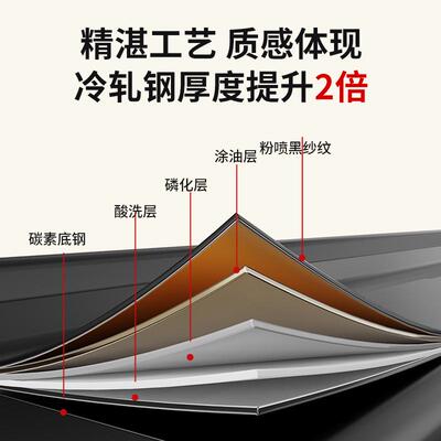 贝石通用电视机超薄挂架挂墙支架4350/55/65/70/75寸专用壁挂架