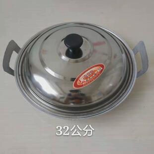 铝平底锅家用铝鏊子水煎包铝锅煎锅烙饼手工铸吕平锅加厚老式商用