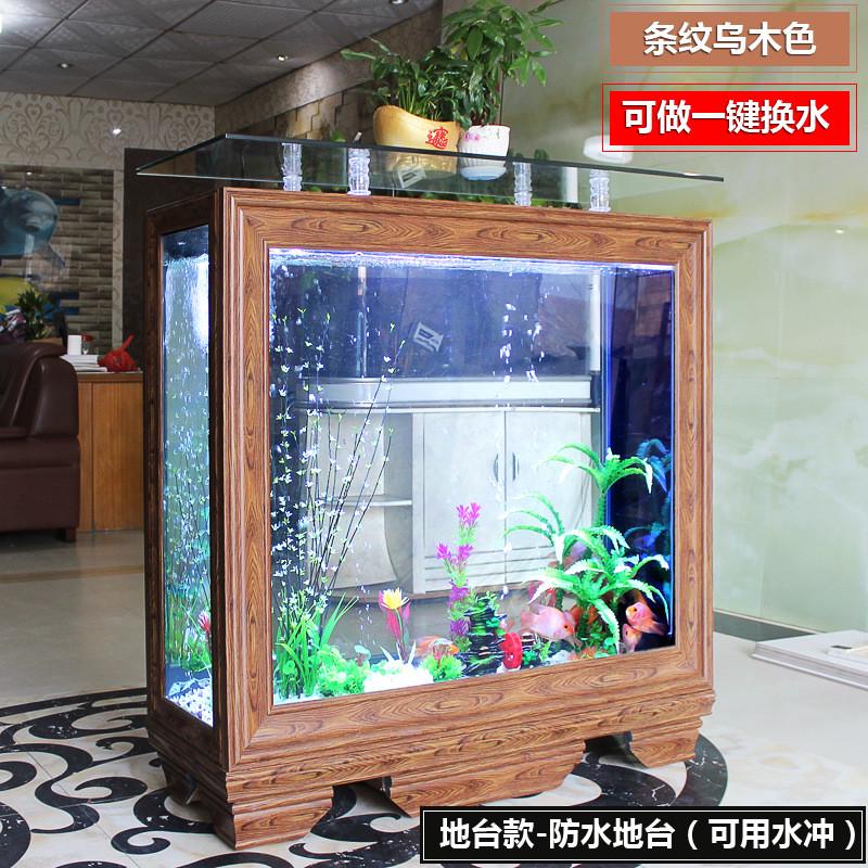 鱼缸水族箱欧式中式玻璃生态客厅家用中型大型免换水底滤金鱼缸
