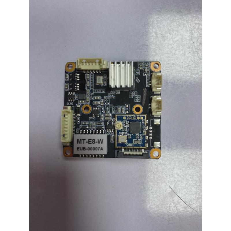 安佳模组MT-E8Wi-Fi300万主控MCS335芯片人形双光带TF卡红外H265