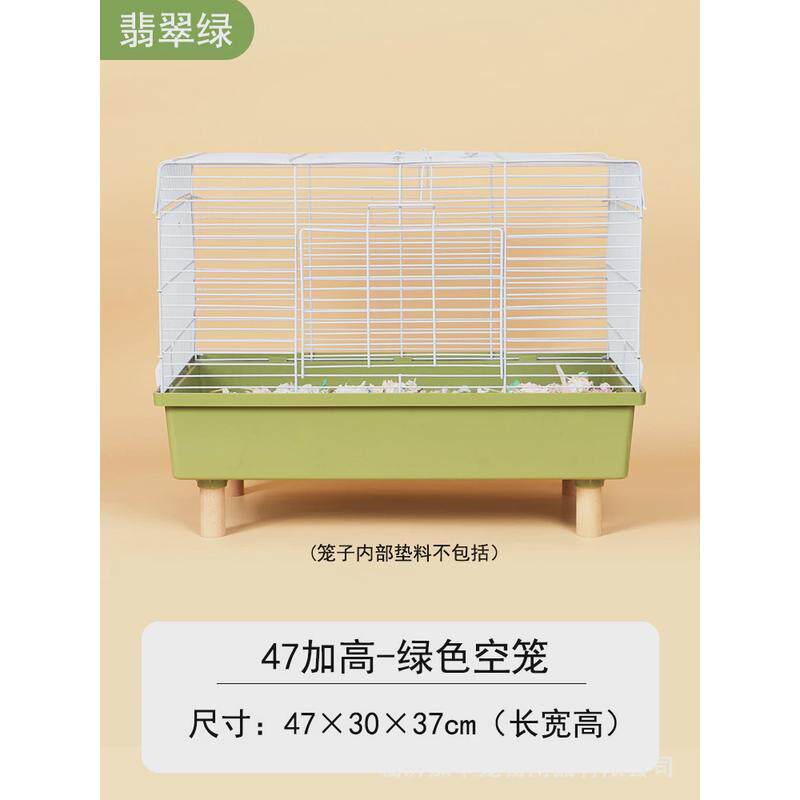 仓鼠笼金丝熊仓鼠笼子实木超大豪华别墅全套专用套餐齐全双层笼窝