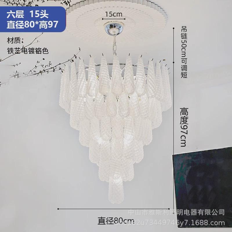 法式别墅复式楼梯吊灯水晶玻璃轻奢美式复古瀑布客厅餐厅卧室灯具