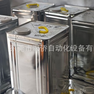 橡胶型聚氨酯预聚体pu弹性体专用聚醚预聚体聚氨酯预聚体