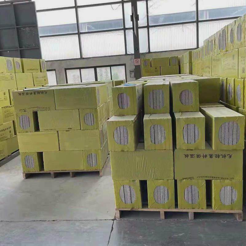 无机轻集料保温板膨胀珍珠岩保温外墙板防火真空保温隔热材料