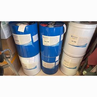 r22制冷剂 r12 油专用 100聚酯冷库 冷冻油ab