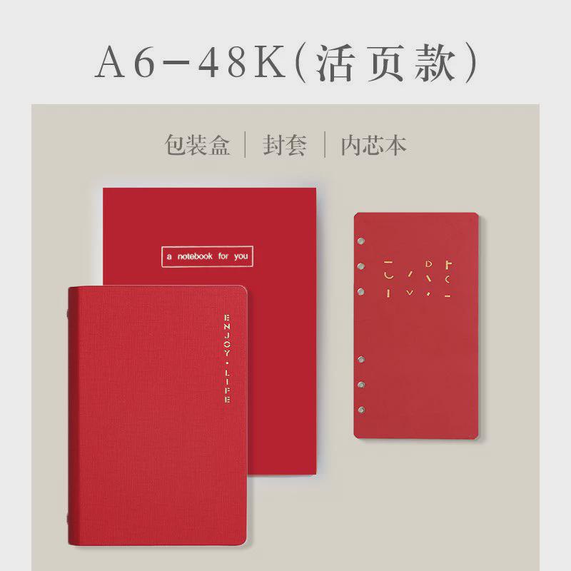 商务会议记录本可记事本工作活页笔记本皮面印本子男logo