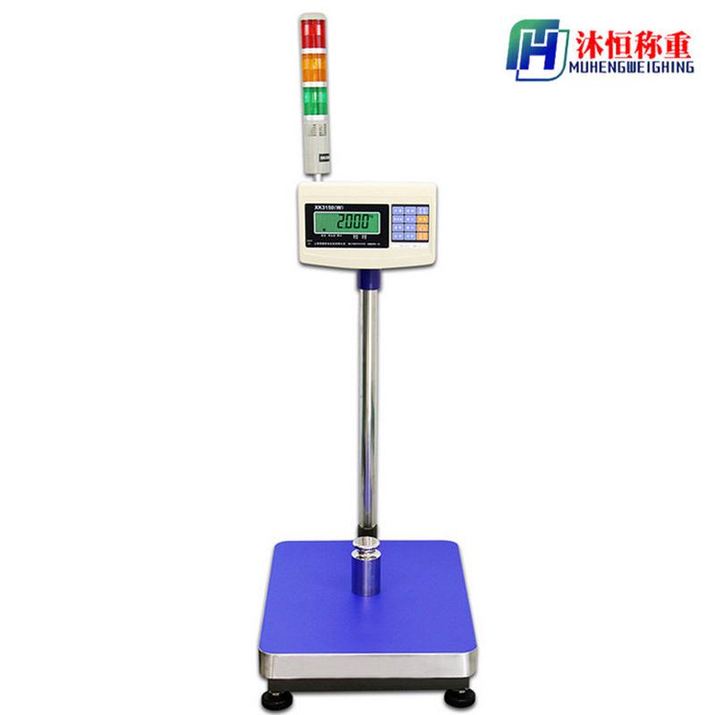 接三色报警灯200公斤电子台秤300kg/60*80cm计重台式地磅价格