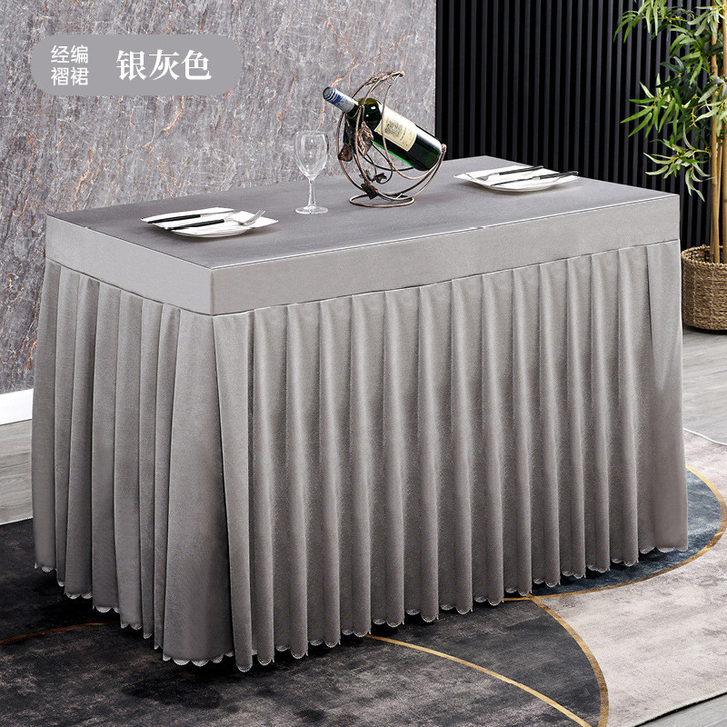 7l8k会议桌布长方形桌套罩酒店桌活动会展办公室长条桌桌裙宴会罩