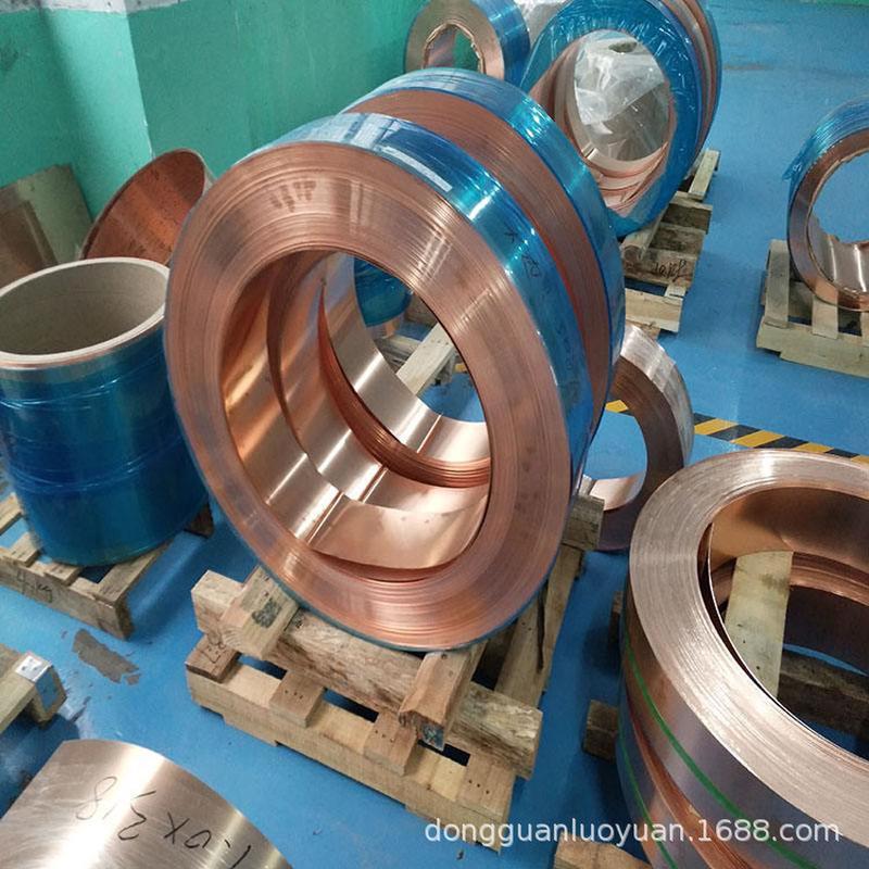 紫优t2紫铜皮紫铜片铜箔0.020.030.050.10.150.2mm价铜带