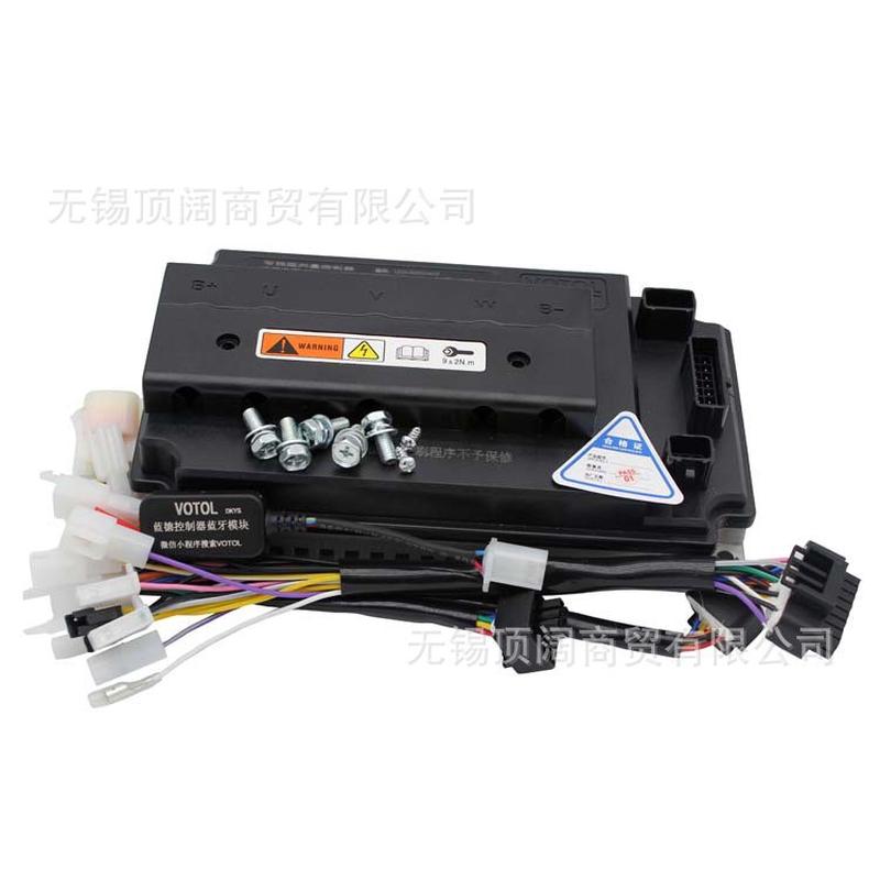 votol蓝德电动车控制器em100-4电摩72400s智能正弦波72v200a/500a