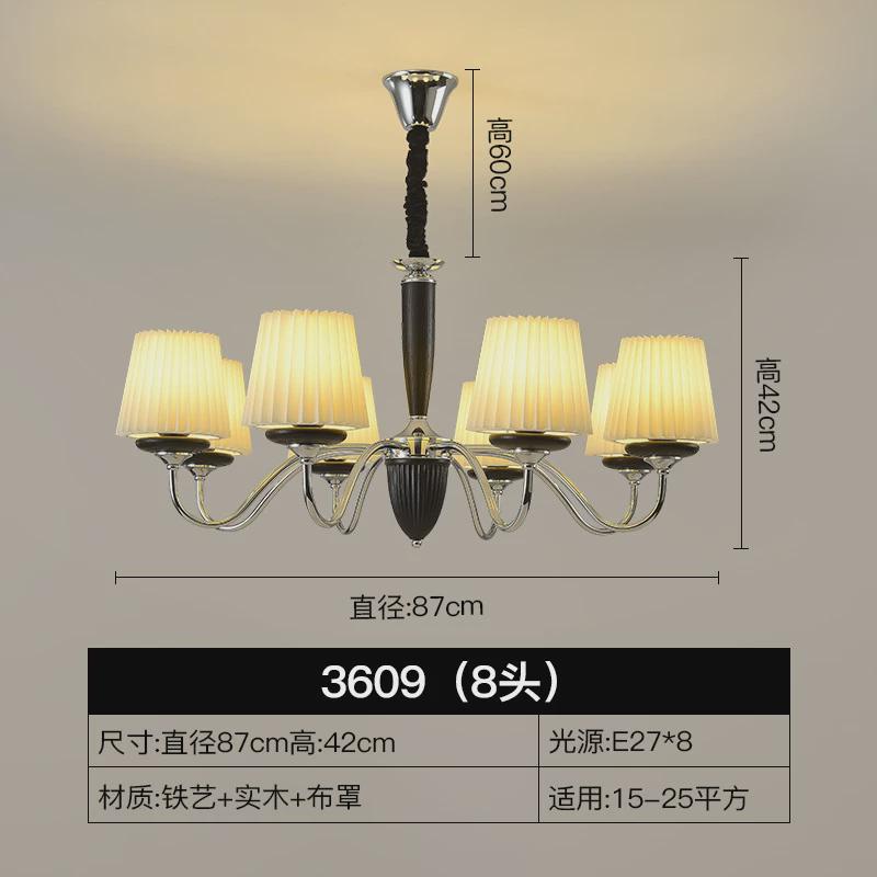 美式简约风客厅吊灯设计师欧式复古乡村田园餐厅卧室书房高档吊灯