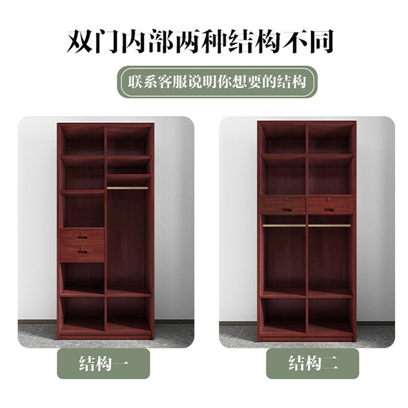 制式衣柜实木衣柜两门营具中式卧室家具单门双门宿舍组合对开衣橱