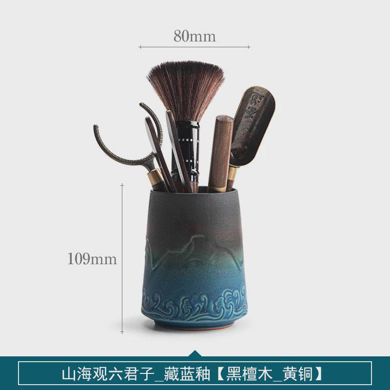 叁旬山海茶刀茶道六君子套装家用泡茶工具观茶夹子功夫茶具配件