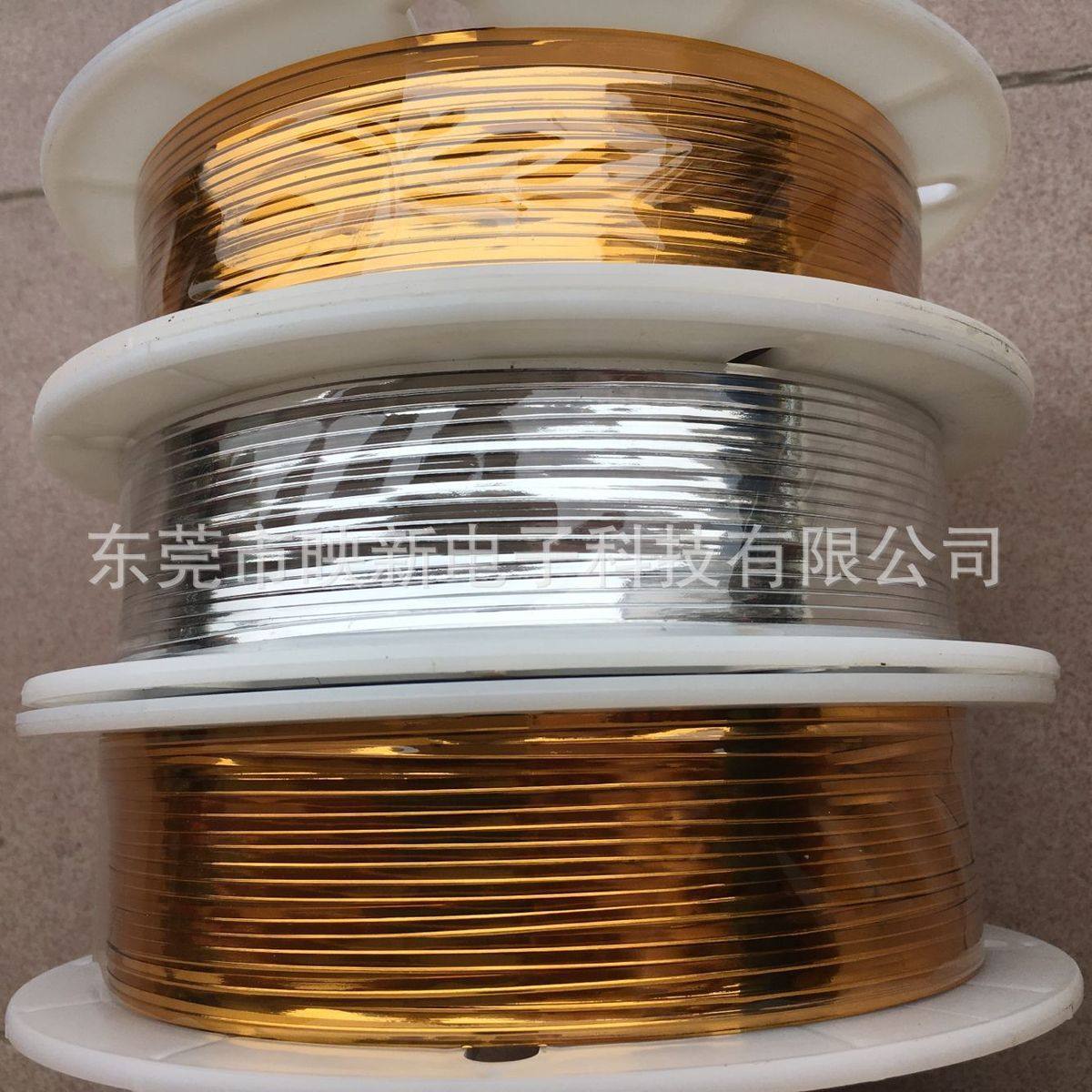 金银扎丝1000m卷扎线机专用面包绑线铁芯扎丝工艺品扎带银色