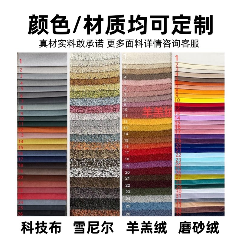 意式极简布艺沙发椅家用阳台客厅设计师轻奢网红球形懒人休闲单椅