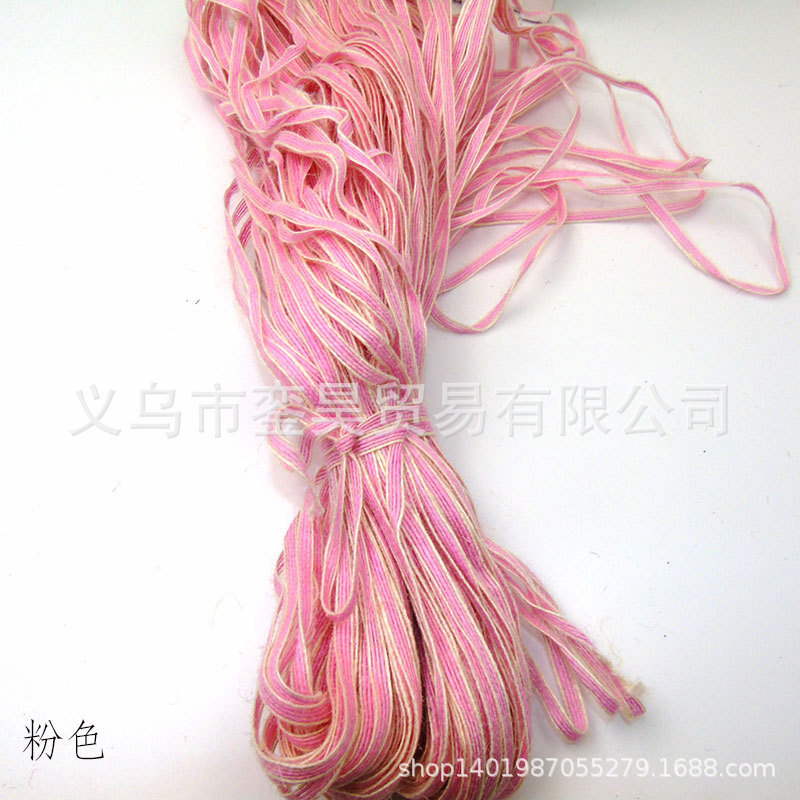 厂家直销 0.6cm彩色鱼丝麻 黄麻绳 创意织带 手捧花装饰麻带