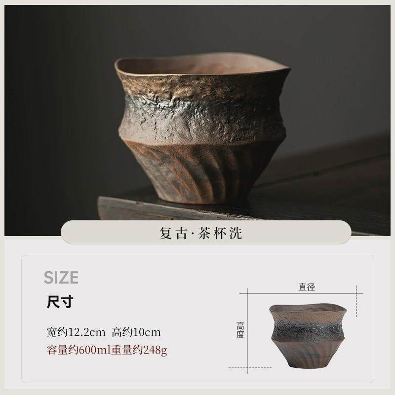复古个性禅意茶洗老岩泥复古烧茶渣缸陶瓷家用杯洗笔洗废水盂中式,餐饮具,茶道/零配,淘宝优惠券,粉丝福利购,淘宝优惠卷