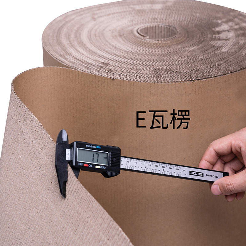 瓦楞纸卷包装纸皮家居木地板打包纸卷双层牛皮瓦楞纸