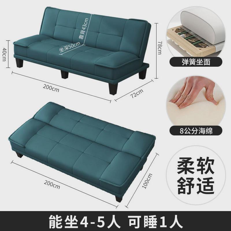 现代简约办公室沙发床可折叠客厅商务睡觉店面出租屋两用沙发新款