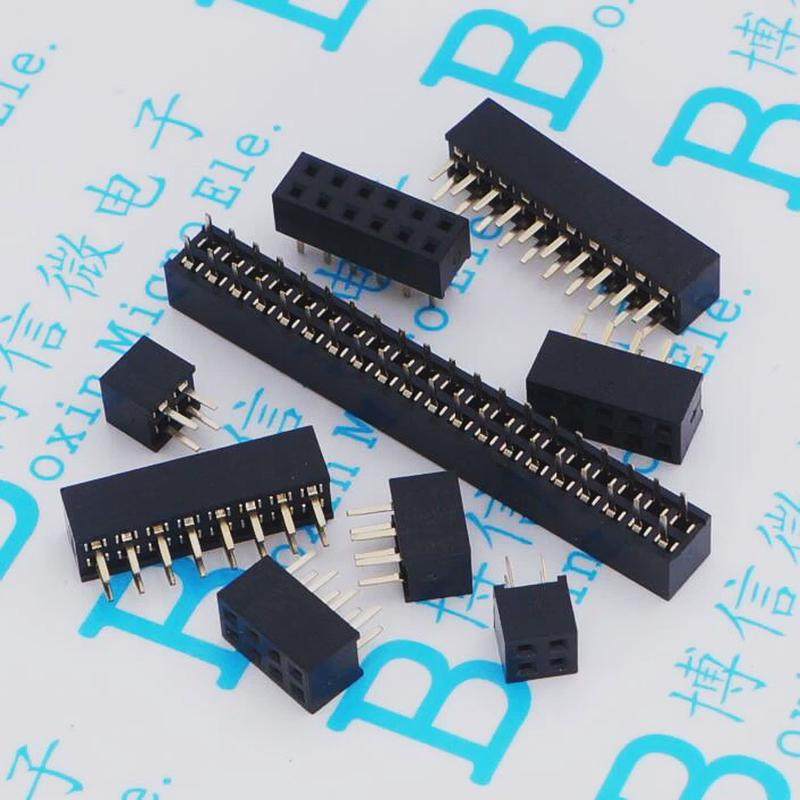 2.0MM间距 双排母 2.0MM双排直插母座 2*2p/3/4/5/6/8/10/20P/40P