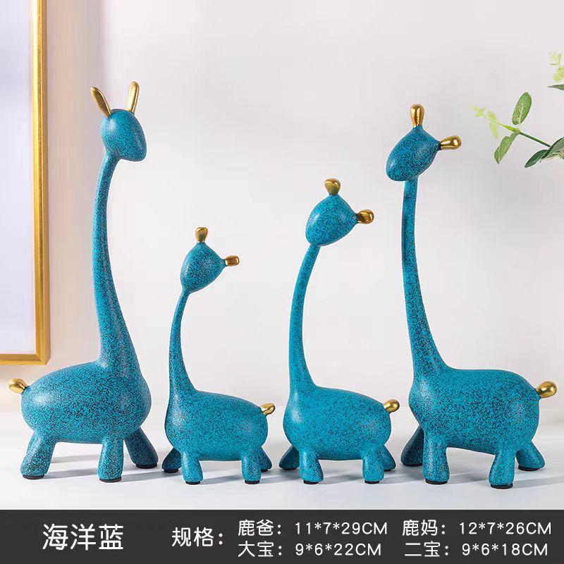 北欧四口之家创意小鹿摆件家居客厅电视柜玄关酒柜新中式软装饰品