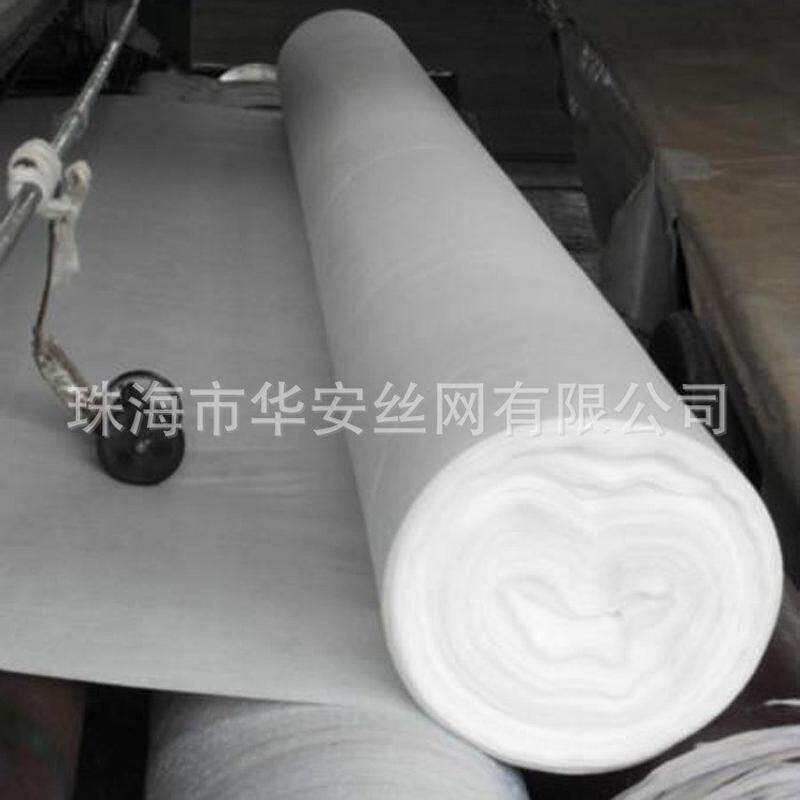 土工布毛毡布工程长丝白色加厚透水保湿公路养护土公布楼顶花园