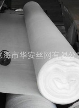 土工布工程布毛毡长丝白色加厚透水保湿公路养护土公布楼顶花园