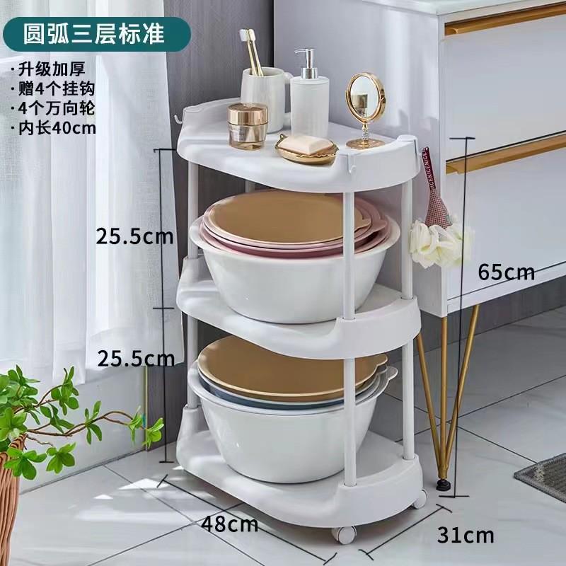 浴室置物架落地式脸盆收纳架卫生间多层塑料盆架家用洗手间整新品
