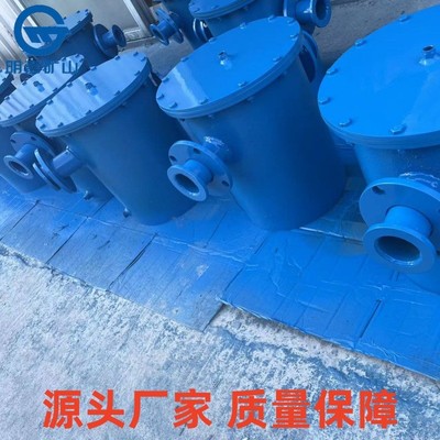 气水分离过滤器YJQS-C汽水分离器矿用压风管道气水分离器