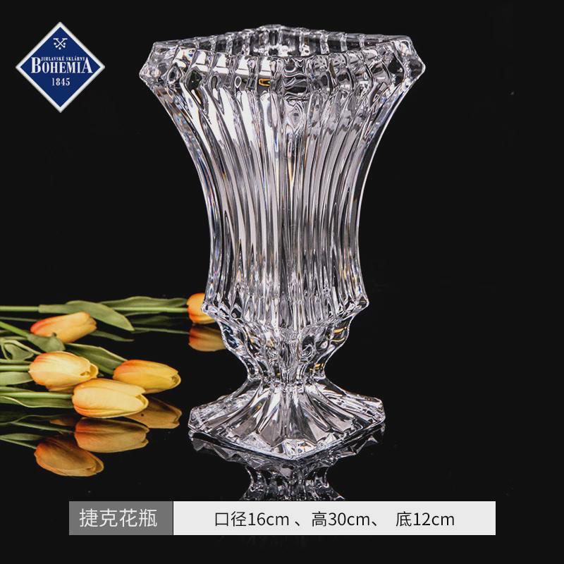 捷克bohemia进口水晶玻璃摆件欧式创意家居花瓶客厅插花透明花瓶