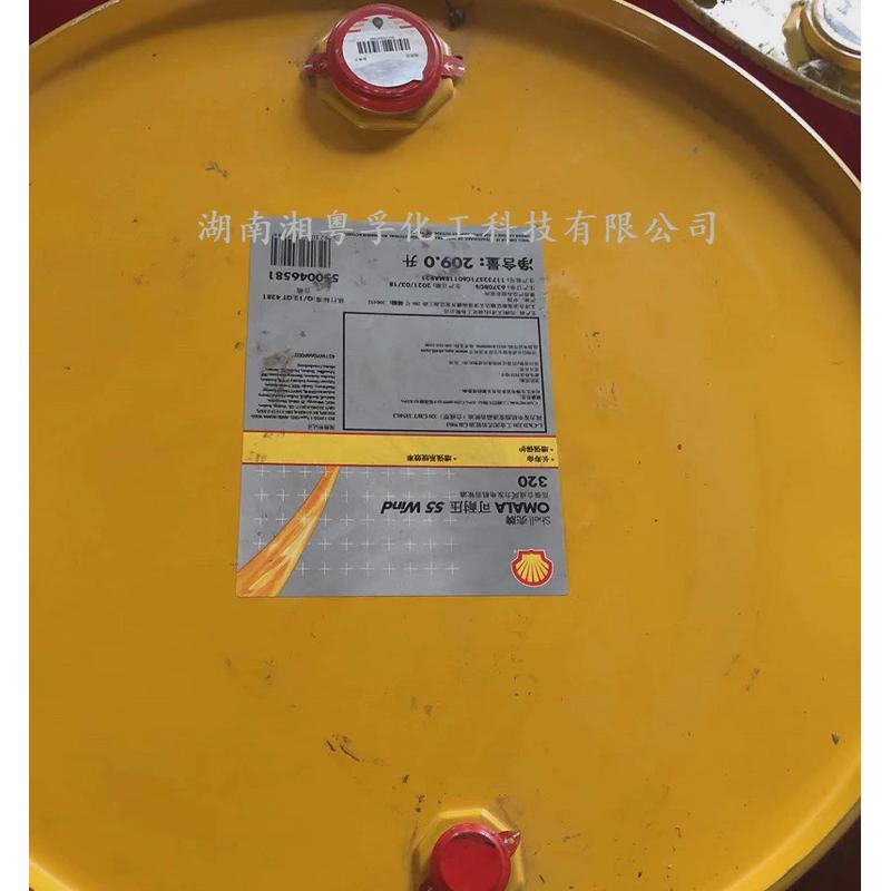 可耐压omalas5wind320风力发电机和变速箱齿轮油