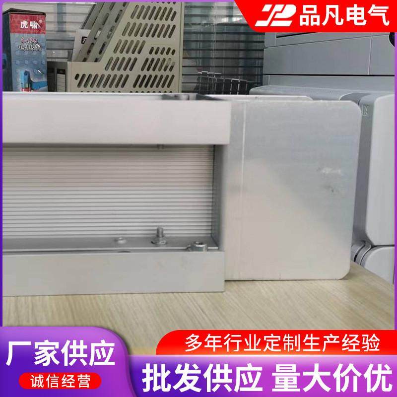 密集型母线槽封闭插接式母线插接箱浇筑防水防火管型母线插接箱